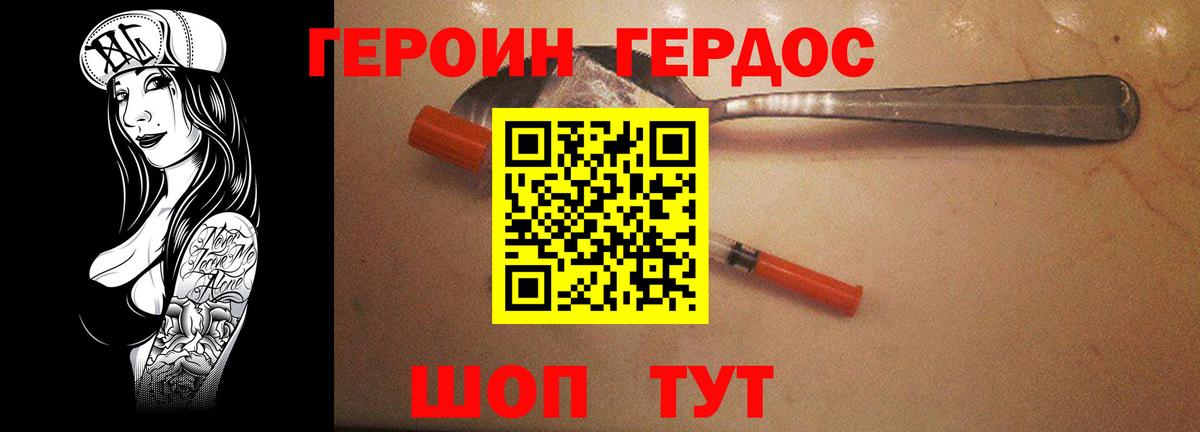 A PVP Ивантеевка