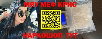 apvp Кулебаки