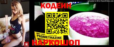 ECSTASY Кунгур