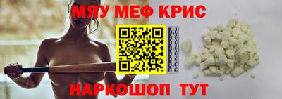 apvp Кулебаки