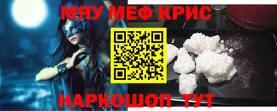 каннабис Кумертау