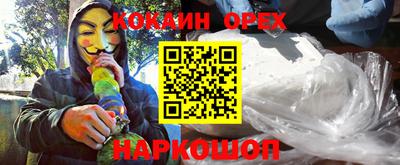 каннабис Кумертау