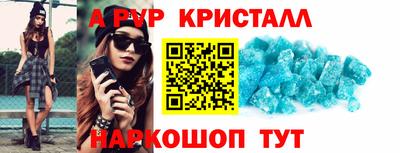 ECSTASY Кунгур