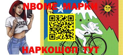 каннабис Кумертау