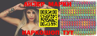 каннабис Кумертау