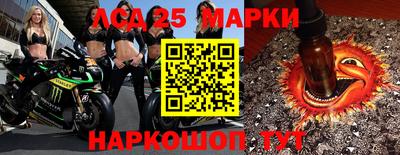 каннабис Кумертау