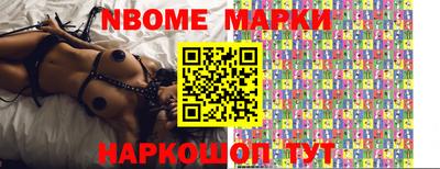 каннабис Кумертау