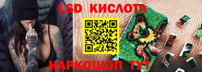 ECSTASY Кунгур