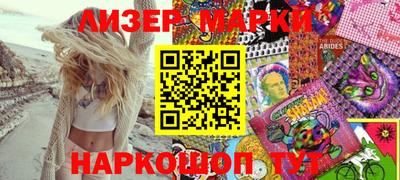 apvp Кулебаки