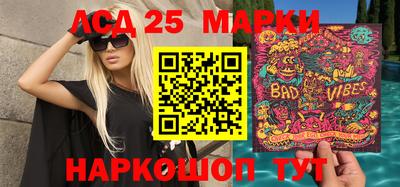 apvp Кулебаки