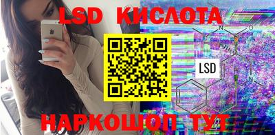 каннабис Кумертау