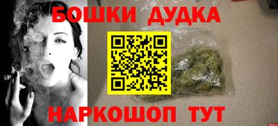apvp Кулебаки