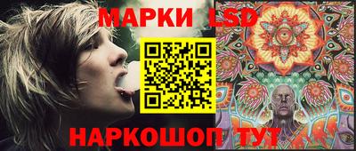 ECSTASY Кунгур