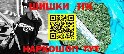 apvp Кулебаки
