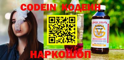 ECSTASY Кунгур