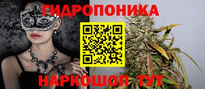 каннабис Кумертау
