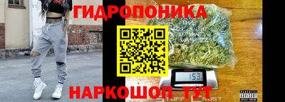каннабис Кумертау