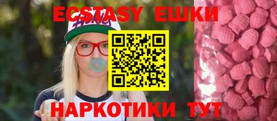 apvp Кулебаки