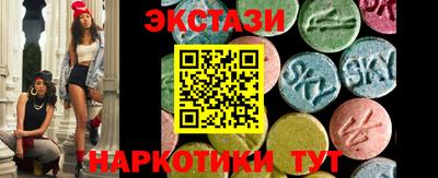 apvp Кулебаки