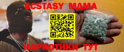 apvp Кулебаки