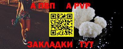 ECSTASY Кунгур