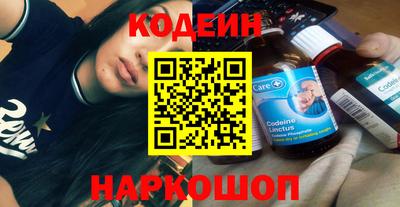 ECSTASY Кунгур