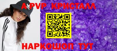 ECSTASY Кунгур