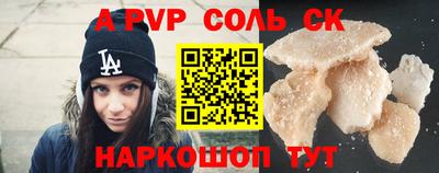 ECSTASY Кунгур