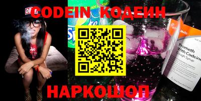 каннабис Кумертау