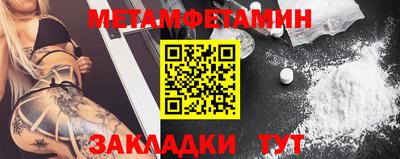 apvp Кулебаки