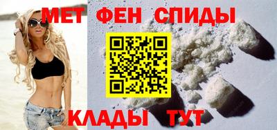 apvp Кулебаки