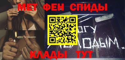 apvp Кулебаки