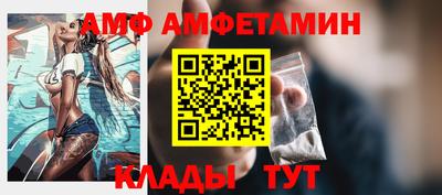 каннабис Кумертау
