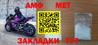 герыч Кохма