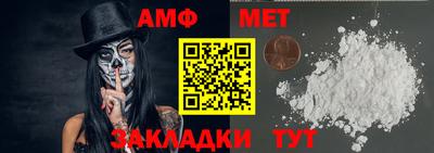 apvp Кулебаки
