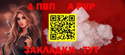 ECSTASY Кунгур