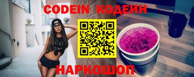 apvp Кулебаки
