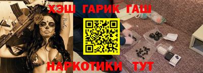 каннабис Кумертау