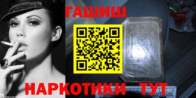 apvp Кулебаки