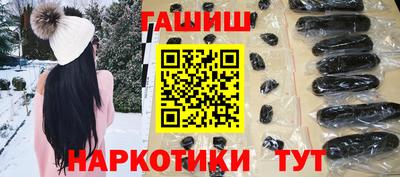 каннабис Кумертау