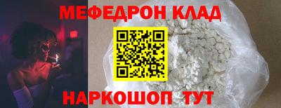 apvp Кулебаки