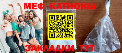 ECSTASY Кунгур